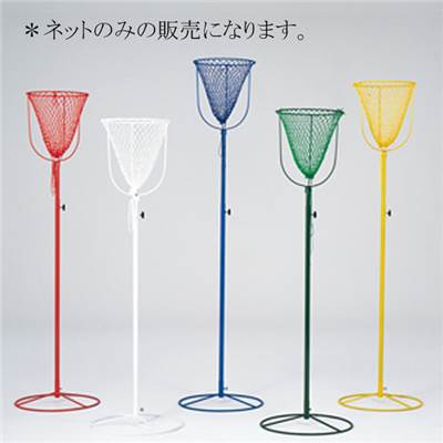 DANNO （ダンノ） 学校体育器具 グッズその他 ロープ巻き取りリール 【ホワイト/イエロー】 D-09 グッズその他 メジャー メンズ・レディース 男性用・女性用 淡野製作所 白 黄 9999 B-1 {SK} 楽天市場】DANNO （ダンノ） 学校体育器具 グッズその他 ロープ巻き