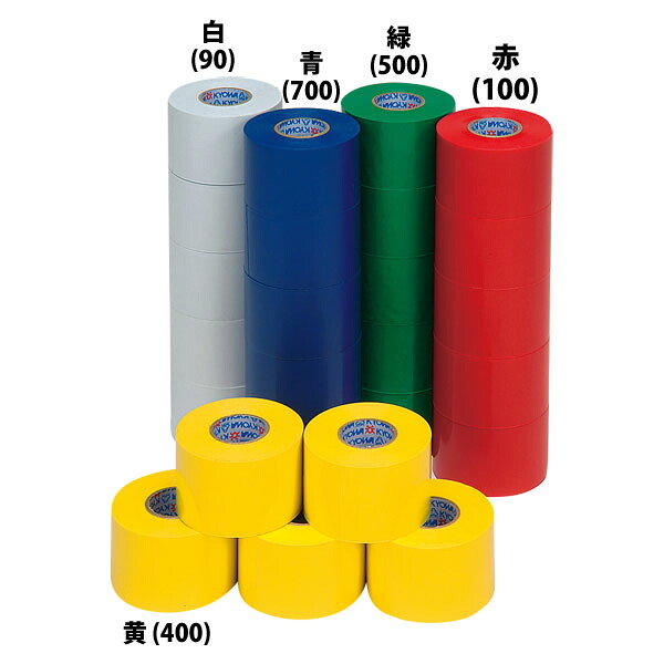 EVERNEW （エバニュー） 学校体育器具 器具 ラインテープ50V(5巻入) 【ホワイト】 EKA060 90 ラインテープ 学校体育用品 メンズ・レディース 男性用・女性用 ホワイト 白 9999 {SK}