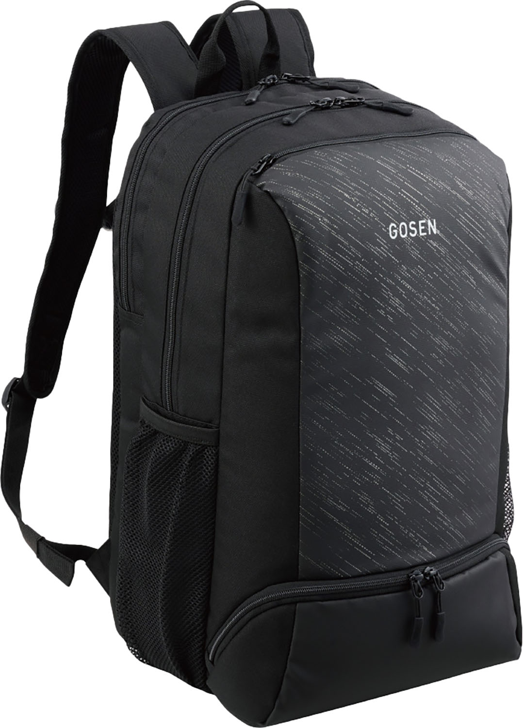 楽天市場】GOSEN （ゴーセン） テニス バッグ バックパック 【ネイビー