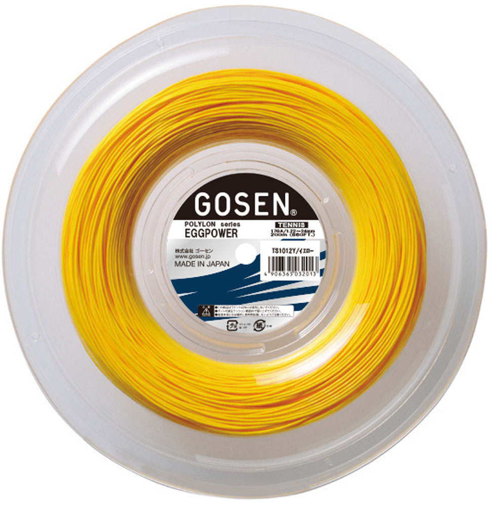 GOSEN （ゴーセン） 庭球 ガット・思われ人 エッグ力強さ 17 一巻き 黄色 【黄色】 TS1012Y 硬式ガット ガット キ 黄 2023 {SK}