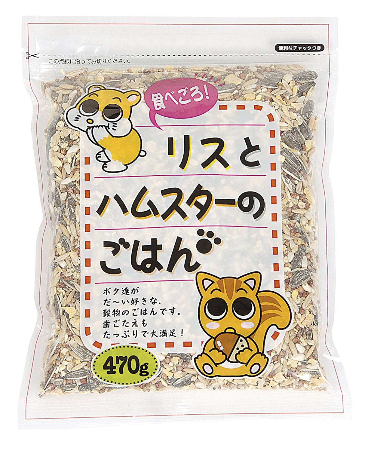 まりハム商品 大多摩ハムMATOIプレミアム TOKYO X5品詰合せ 【XA-50