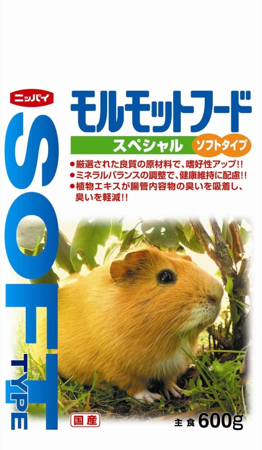 楽天市場】ナチュラルペットフーズ（株） テイストプラス タンポポのペレット ８０ｇ 小動物 小動物栄養補助食品 フード｛SK} : hakozume