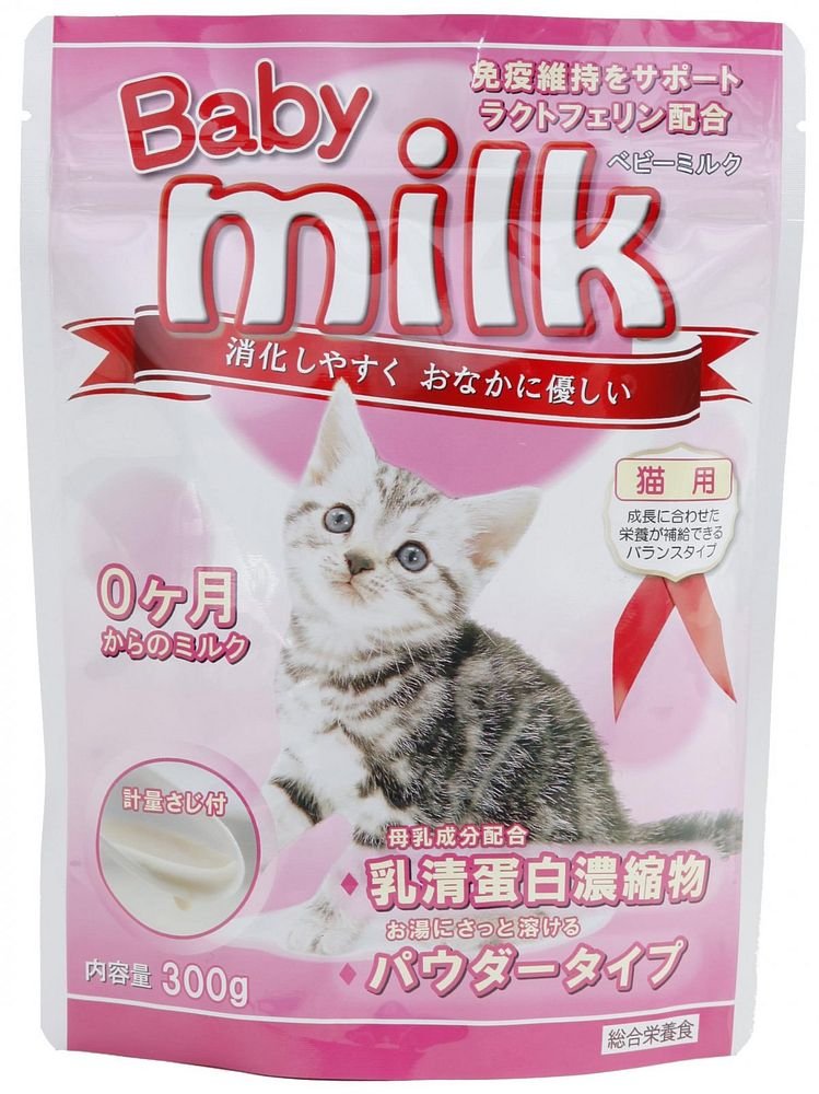 日本初の ×3 森乳サンワールド キャットミルク 猫用 まとめ買い ワンラック