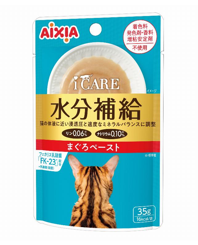 アイケア mama2 Amazon.co.jp: アイメイジング 銀座コスメティックラボ