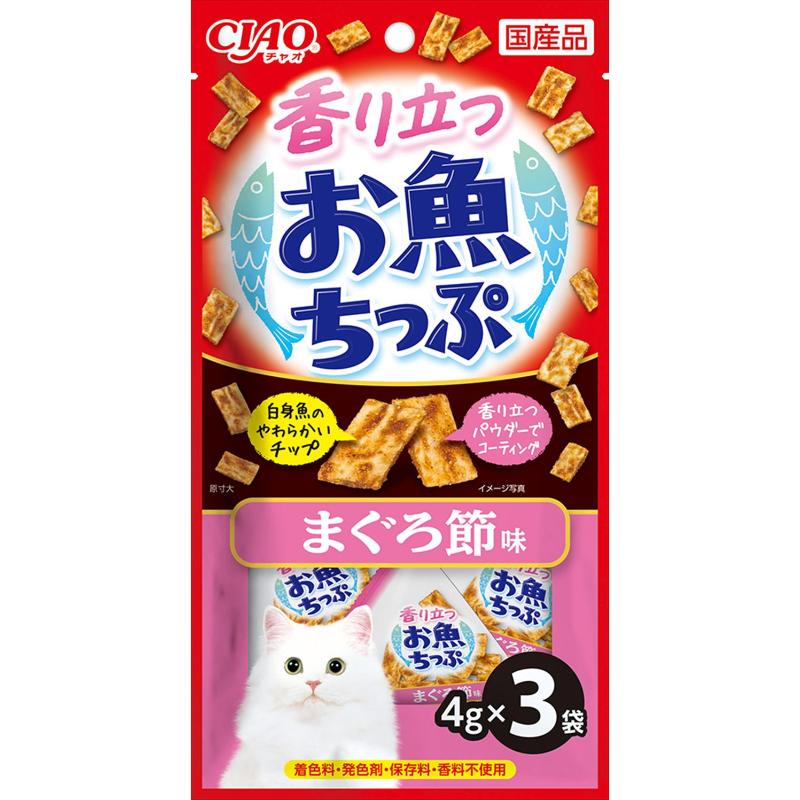 楽天市場】いなばペットフード CIAO 香り立つお魚ちっぷ まぐろ