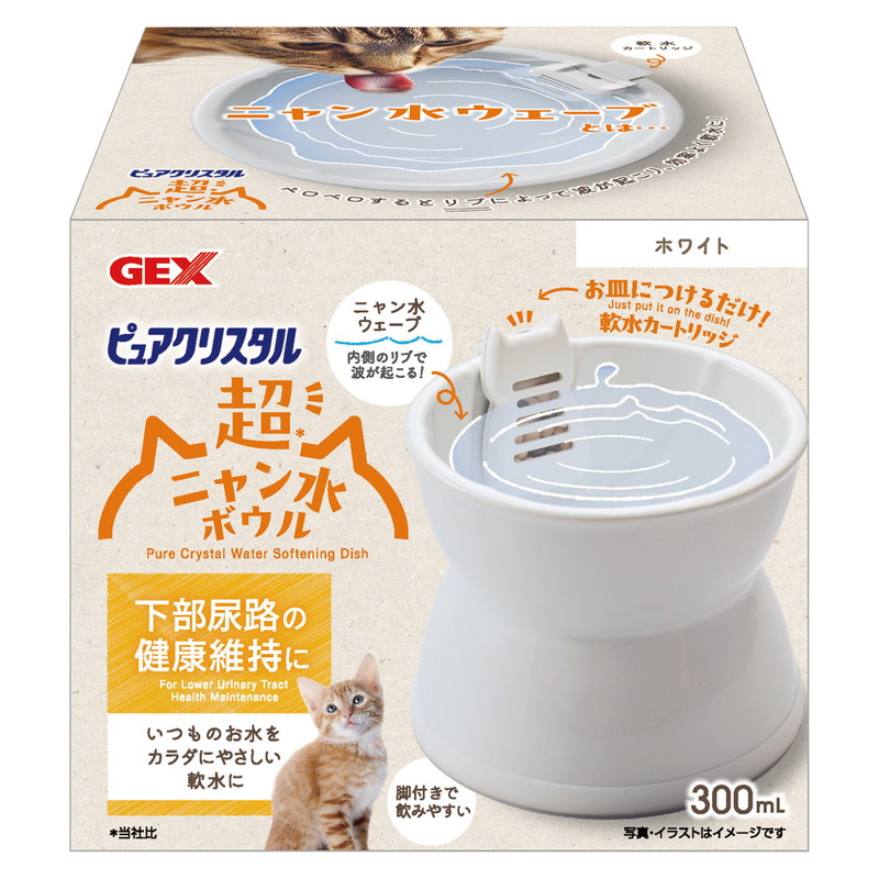 増田光　クマ　ボウル　器　食器　オブジェ 楽天市場】ジェックス株式会社CA事業部 ピュアクリスタル 超
