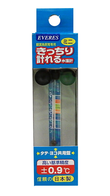 市場 株 エヴァリス 熱帯魚 L きっちり計れる水温計