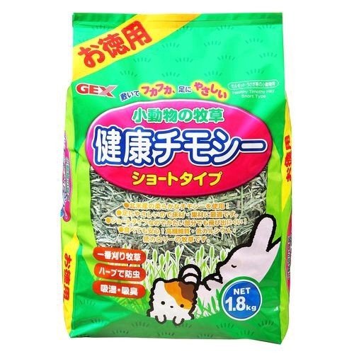 ジェックス(株) 小動物の牧草健康チモシーお徳用 1.8kg 小動物 小動物用床材・巣材 用品{SK}
