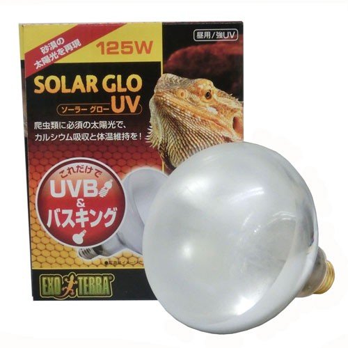ジェックス（株） ソーラーグローＵＶ１２５ＷＰＴ２１９２ 爬虫類・両生類 爬虫類・両生類用保温器具 用品｛SK}