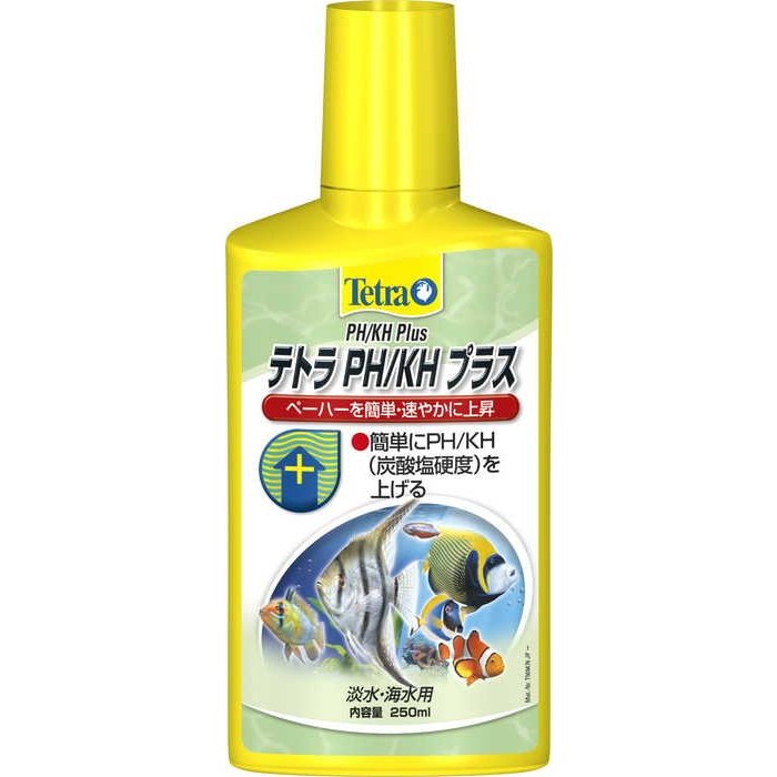 楽天市場 スペクトラム ブランズ ジャパン 株 ７６２１８ テトラ ｐｈ ｋｈ プラス ２５０ml 液体 熱帯魚 アクアリウム 観賞魚用水質調整剤 日用品 Sk Hakozume