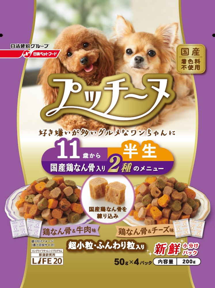 楽天市場】デビフペット（株） クローバースタイル 素材の旨味 鶏肉 シニア犬用 ２００ｇ 犬用品 ソフト（半生・モイスト） フード 袋 総合栄養食  超小粒 4970501033448 {SK} : hakozume