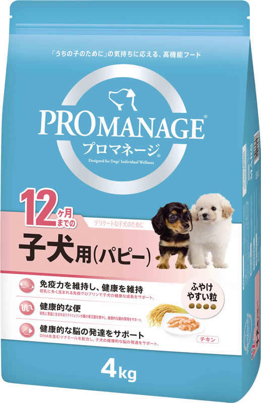 楽天市場】デビフペット（株） クローバースタイル 素材の旨味 鶏肉 シニア犬用 ２００ｇ 犬用品 ソフト（半生・モイスト） フード 袋 総合栄養食  超小粒 4970501033448 {SK} : hakozume