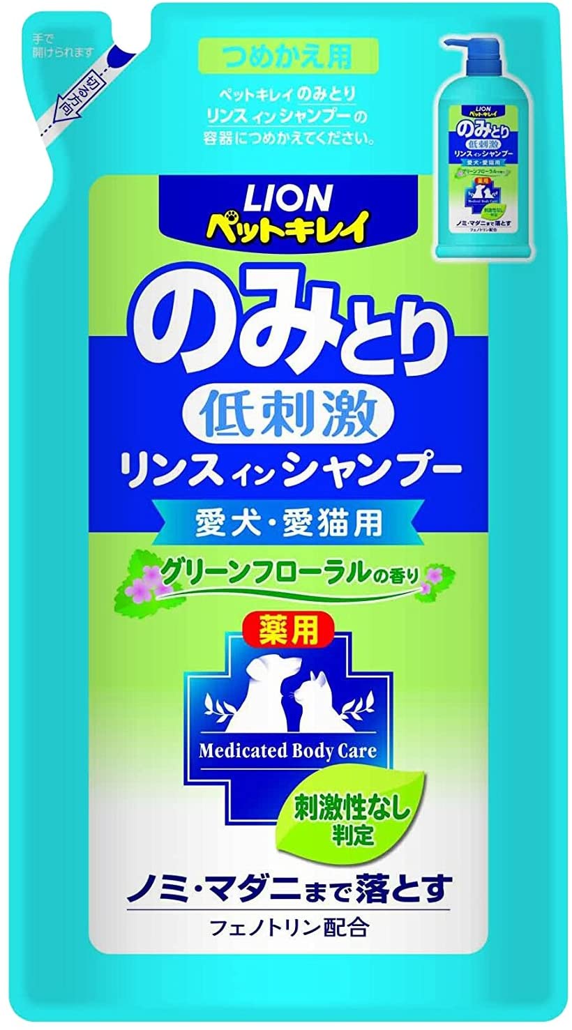 55%OFF!】 ライオン商事 株 のみとりリンスインシャンプーグリーンフローラル詰替 400ml 犬用品 お手入れ 日用品｛SK} qdtek.vn