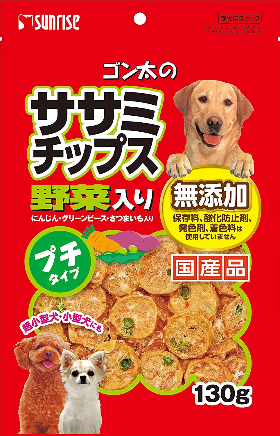犬おやつ サンライズ ゴン太 ササミチップス ミニ 120g 犬のおやつ Amazon | ゴン太のおすすめササミチップス （まとめ買い