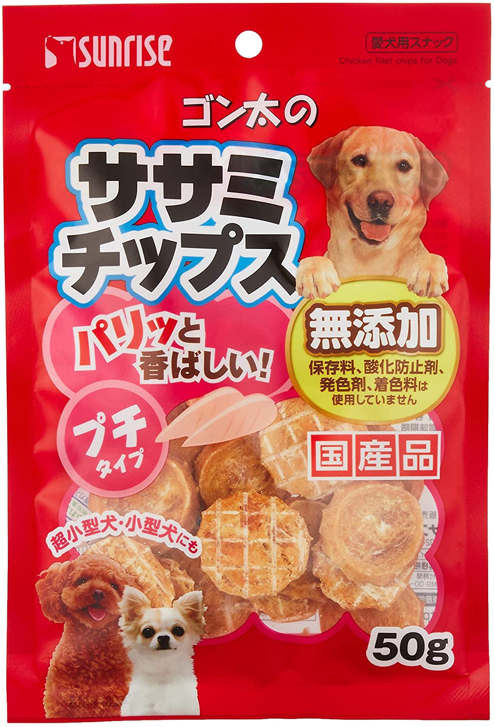 楽天市場】（株）マルカン（サンライズ） ゴン太のササミチップス プチ