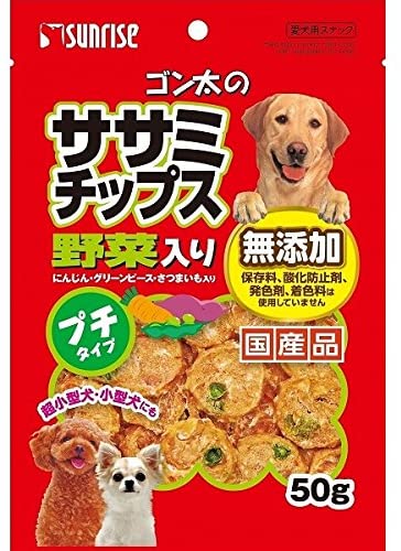 楽天市場 株 マルカン サンライズ ゴン太のササミチップス野菜入り プチタイプ 50g 犬用品 スナック ドックフード Np Hakozume
