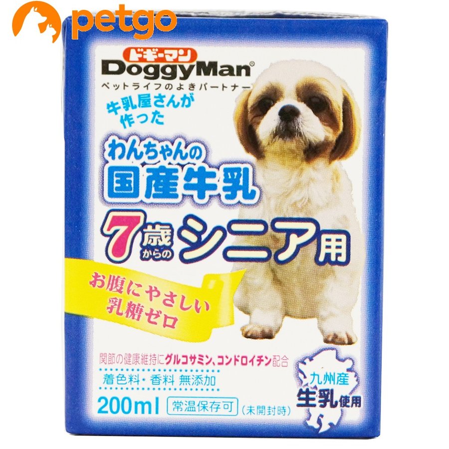 最低価格の 日本ペットフード 株 ビタワンマミール 子犬のミルク 250g 犬用品 ドックフード｛SK} qdtek.vn