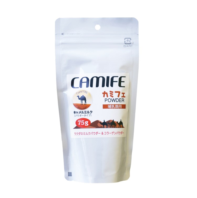 楽天市場】《CAMIFE カミフェ20g》ラクダのミルクパウダー 日本