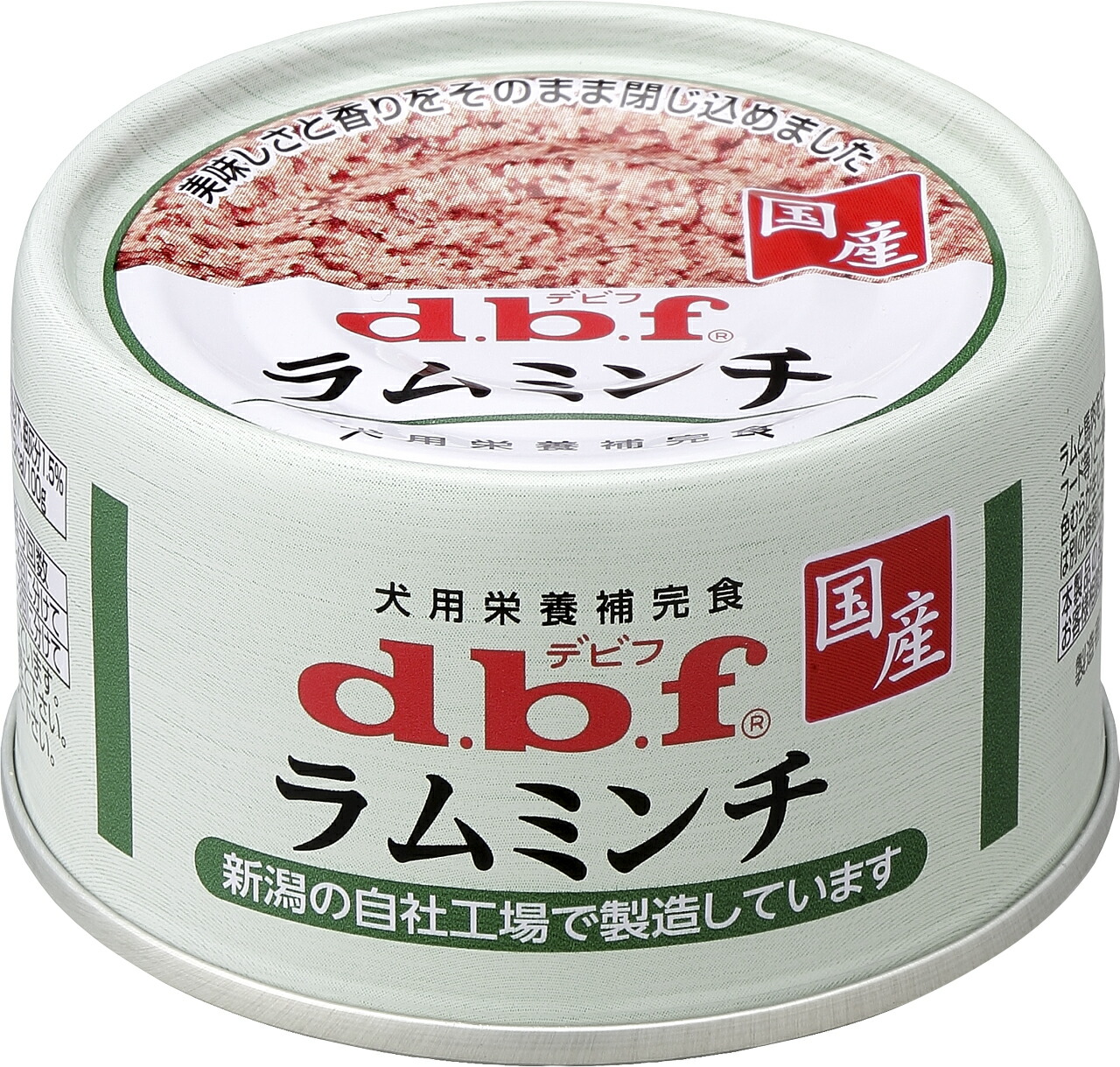 楽天市場】デビフペット（株） クローバースタイル 素材の旨味 鶏肉 シニア犬用 ２００ｇ 犬用品 ソフト（半生・モイスト） フード 袋 総合栄養食  超小粒 4970501033448 {SK} : hakozume