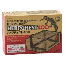 （株）スドー ハープチェスト４００ 爬虫類 両生類 用品 爬虫類 両生類用ケージ 4974212605703 {SK}
