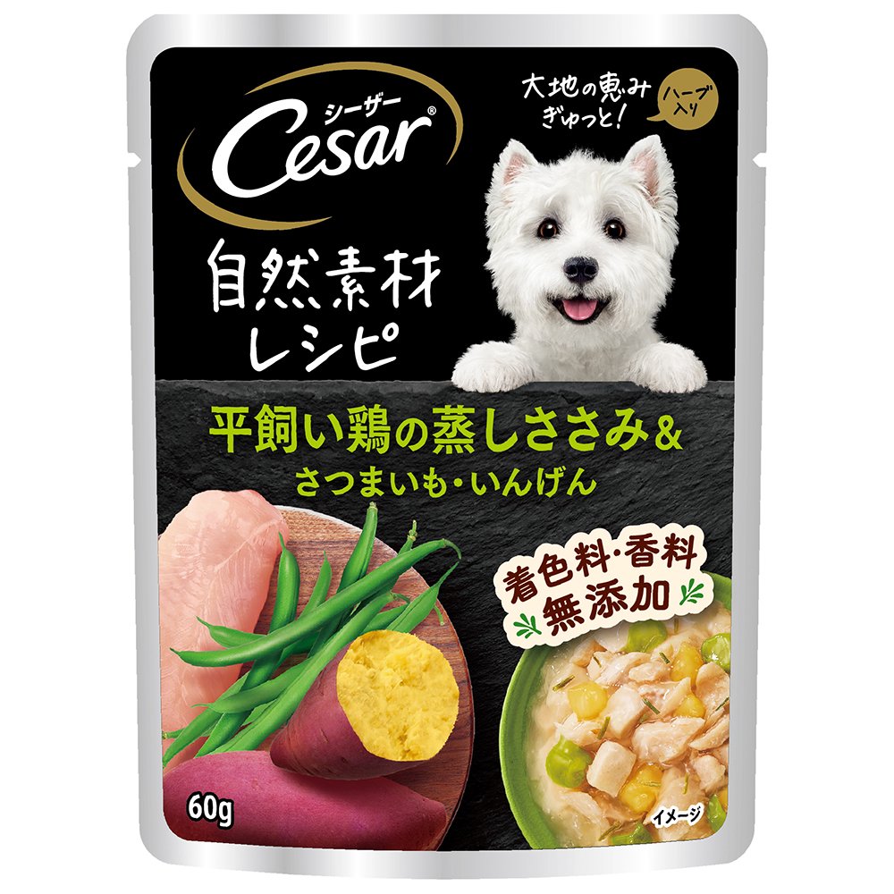 楽天市場】マースジャパンリミテッド シーザー 自然素材レシピ