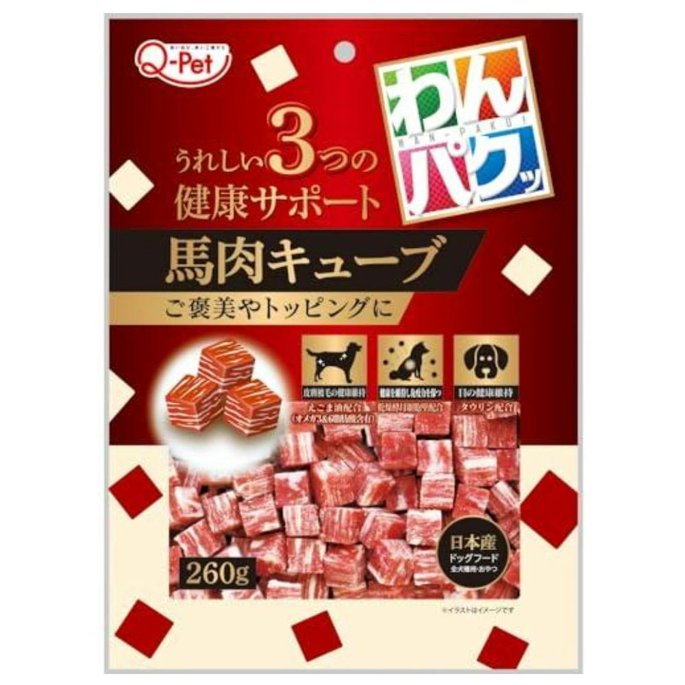 楽天市場】九州ペットフード(株) わんパクッささみキューブ 300g