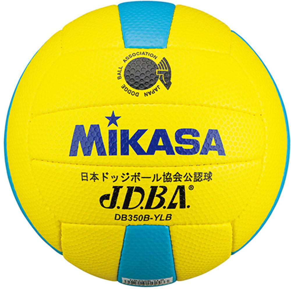 MIKASA （ミカサ） ハンドボール・ドッジボール ボール ドッジボール検定球 3号 【イエロー×ブルー】 DB350B-YLB 競技ボール ドッジボール メンズ・レディース 男性用・女性用 イエロー 黄 青 22SS {SK}
