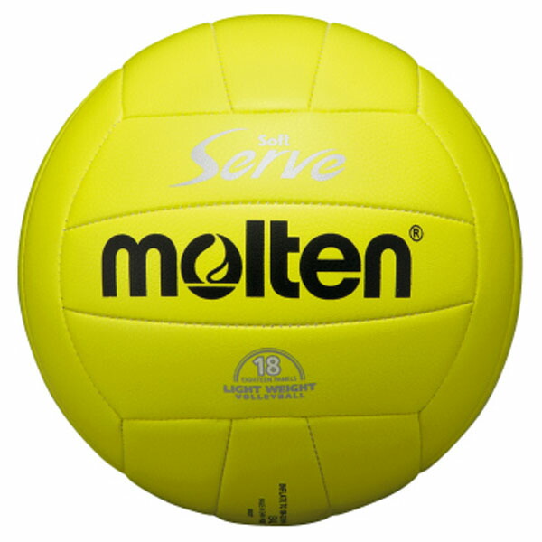 楽天市場】MIKASA （ミカサ） バレーボール ボール トレーニングボール