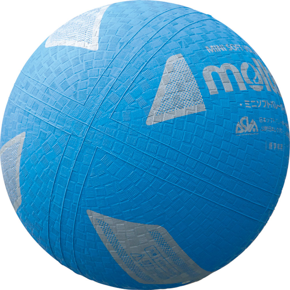特価♪ミカサ(MIKASA)バレーボール 5号 国際公認球　ブルー V300W 楽天市場】名入れ対応! ミカサ バレーボール 5号球 国際公認球