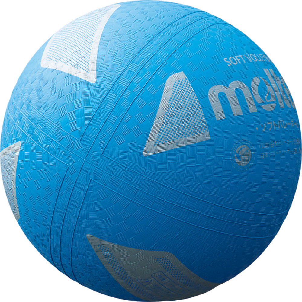 楽天市場】MIKASA （ミカサ） バレーボール ボール トレーニング