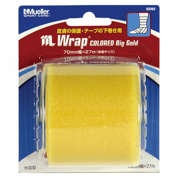 楽天市場】Mueller（ミューラー） トレーニング・フィットネス