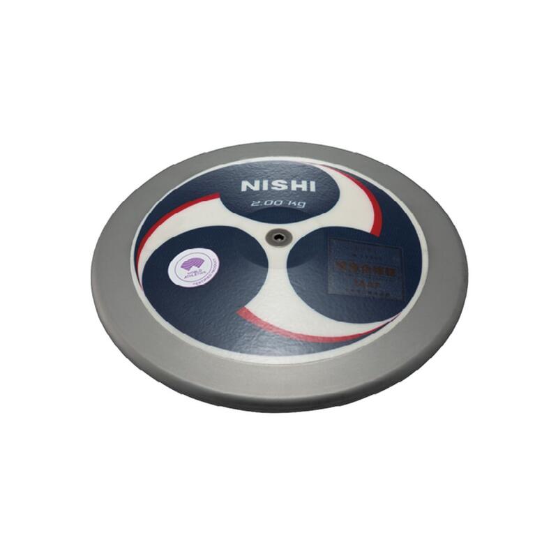 NISHI （ニシ・スポーツ） トレーニング 用具 備品 器具 円盤 スーパーハイモーメントカーボンII 女子用 1.000kg 【シルバー】 3823B059 960 レディース 女性用 銀 25 {SK}