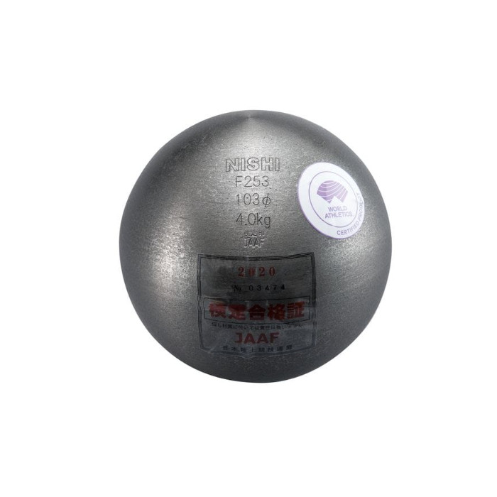NISHI（ニシ） 体育 地面 弾丸 うしろ帯用 4.000kg 【しろがね色】 F253 960 メンズ・レディース ・キッズ 成人男性用・お上さん用・小わっぱ用 銀 {SK}