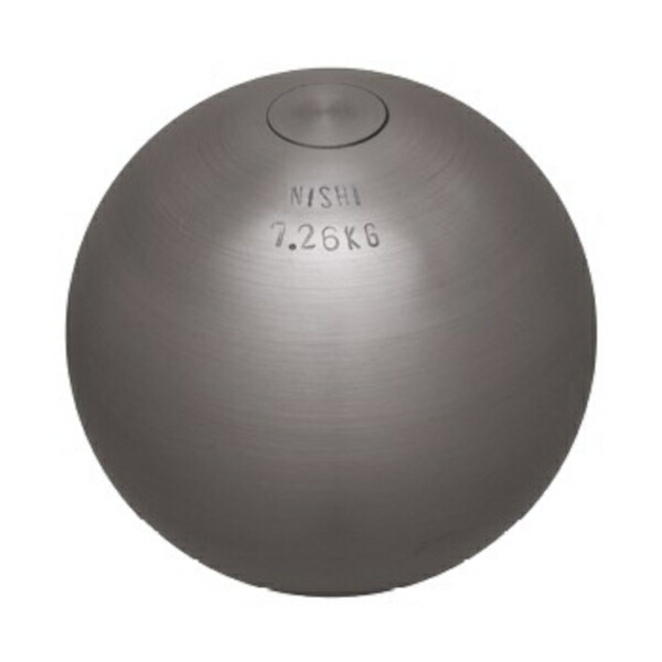 NISHI（ニシ） 体育 地面 弾丸 読み合わせる用 7.26kg 【しろがね色】 G1150 960 メンズ・レディース ・キッズ 成人男性用・お上さん用・小わっぱ用 銀 {SK}