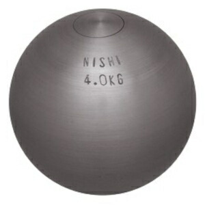 NISHI（ニシ） 体育 陸上 砲丸 練習用 4.0kg 【シルバー】 G1156 960 メンズ・レディース ・キッズ　男性用・女性用・子供用 銀 {SK}