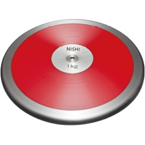 NISHI（ニシ） 体育 陸上 円盤 練習用 1.0kg 【シルバー ／レッド】 NT4527 960 レディース 女性用 銀 赤 {SK}