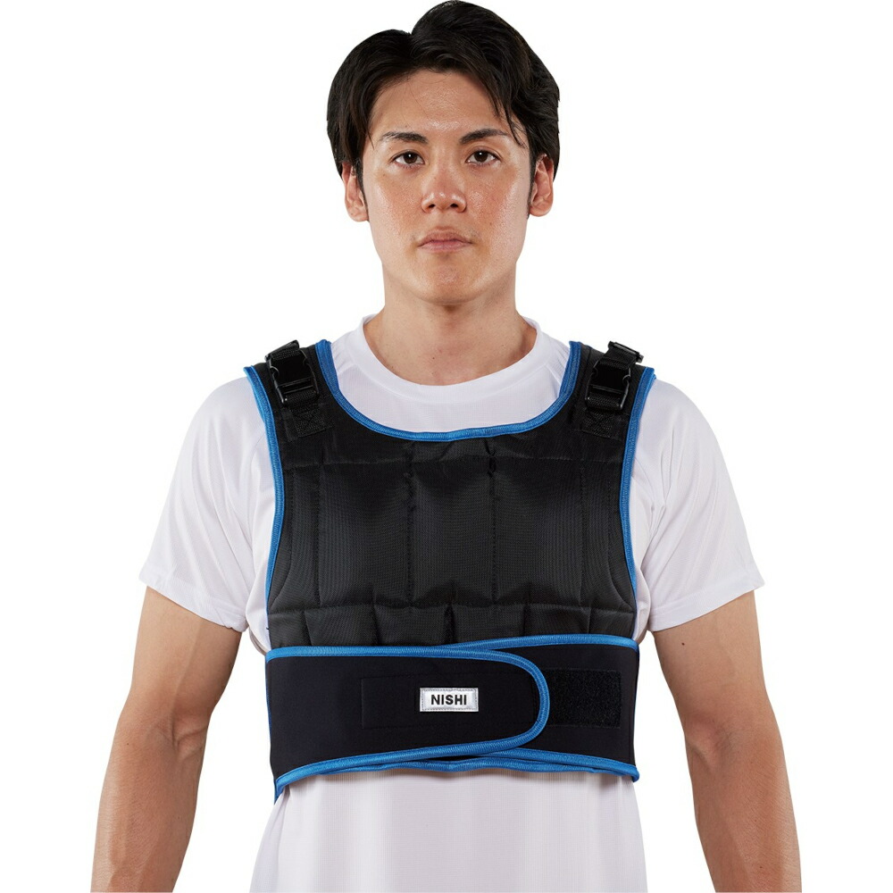 NISHI（ニシ） エクササイズ トレーニング ウエイトベスト 4.5kg 【ブラック】 NT5451 960 メンズ・レディース 男性用・女性用 黒 {SK}