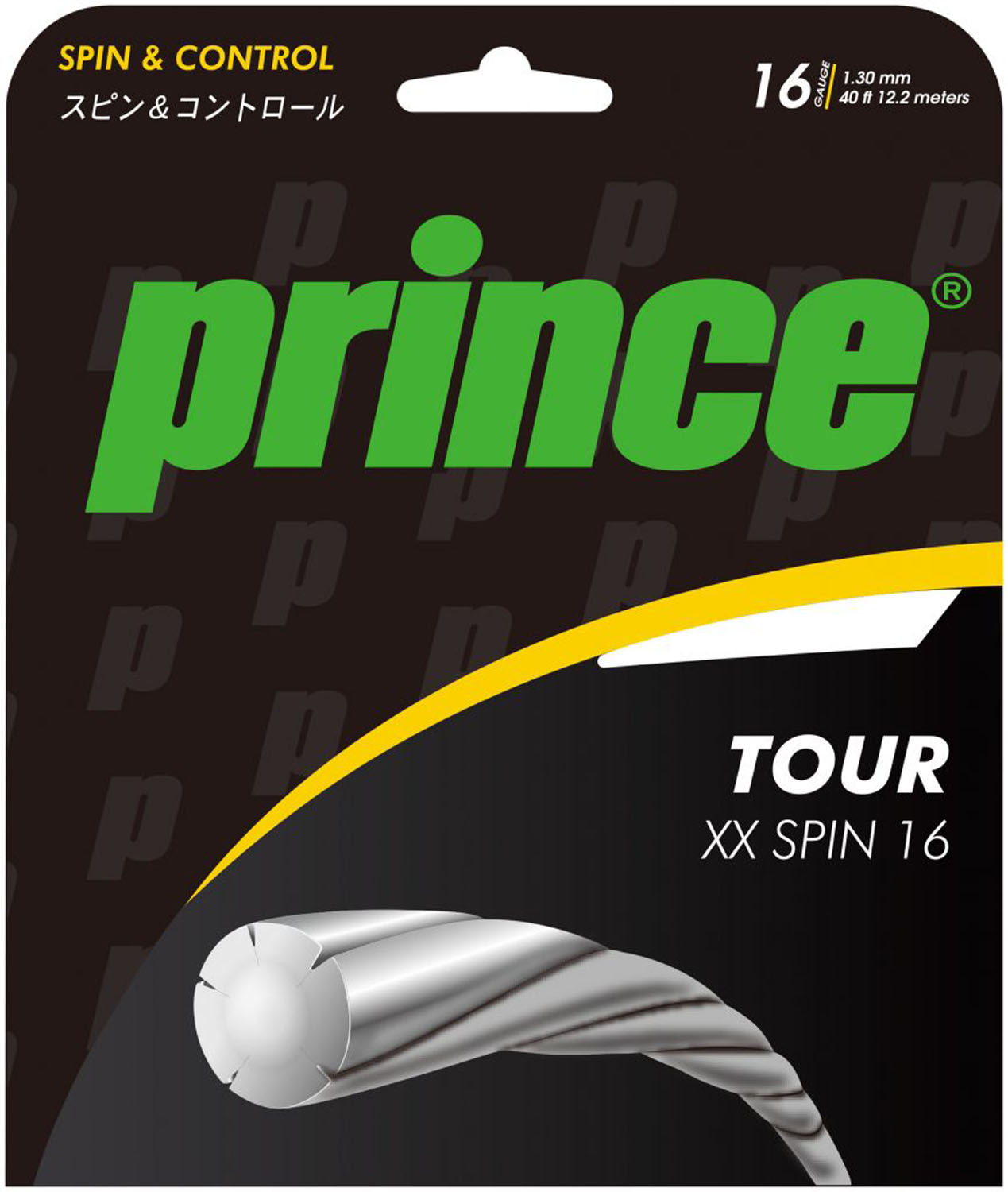 【お得な書き割り売りわたすあり】 Prince （皇子） 庭球 ガット・天然ゴム 周遊旅行XX回転運動 16ゲージ 【緑であること】 7JJ023 硬式ガット ガット メンズ・レディース 成人男性用・お上さん用 グローブライド 緑であること 緑 20SS {NP}