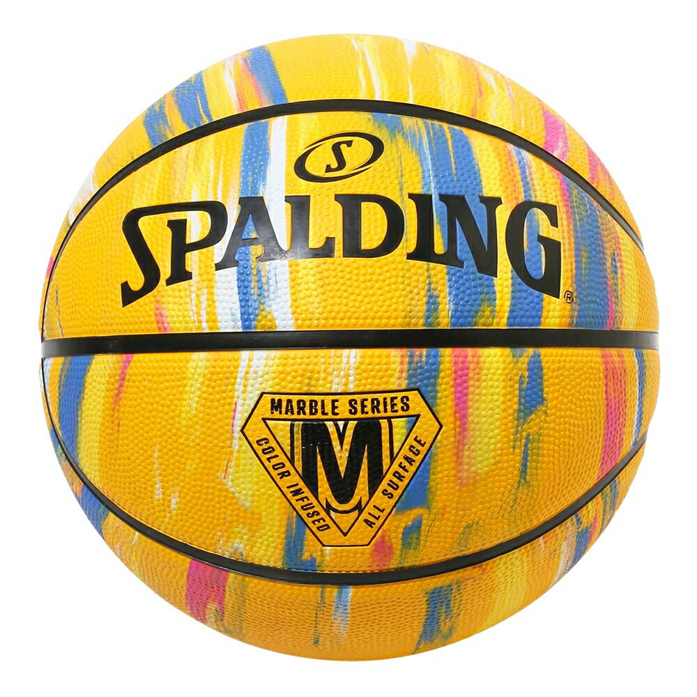 楽天市場】SPALDING（スポルディング） バスケットボール ボール GOLD ゴールドハイライト 5号球 【ゴールド／ブラック】 84-525J  ジュニア 小学校用 ラバー 屋外 アウトドア 黒 金 21AW 2021 {SK} : hakozume