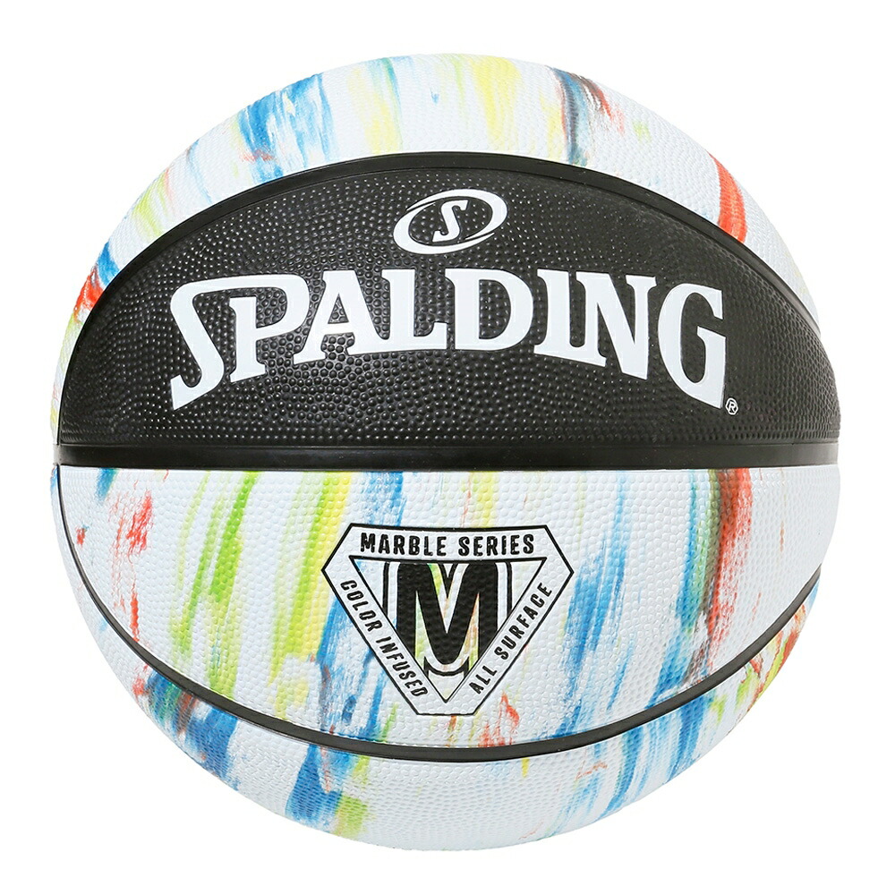 楽天市場】SPALDING（スポルディング） バスケットボール ボール GOLD ゴールドハイライト 5号球 【ゴールド／ブラック】 84-525J  ジュニア 小学校用 ラバー 屋外 アウトドア 黒 金 21AW 2021 {SK} : hakozume