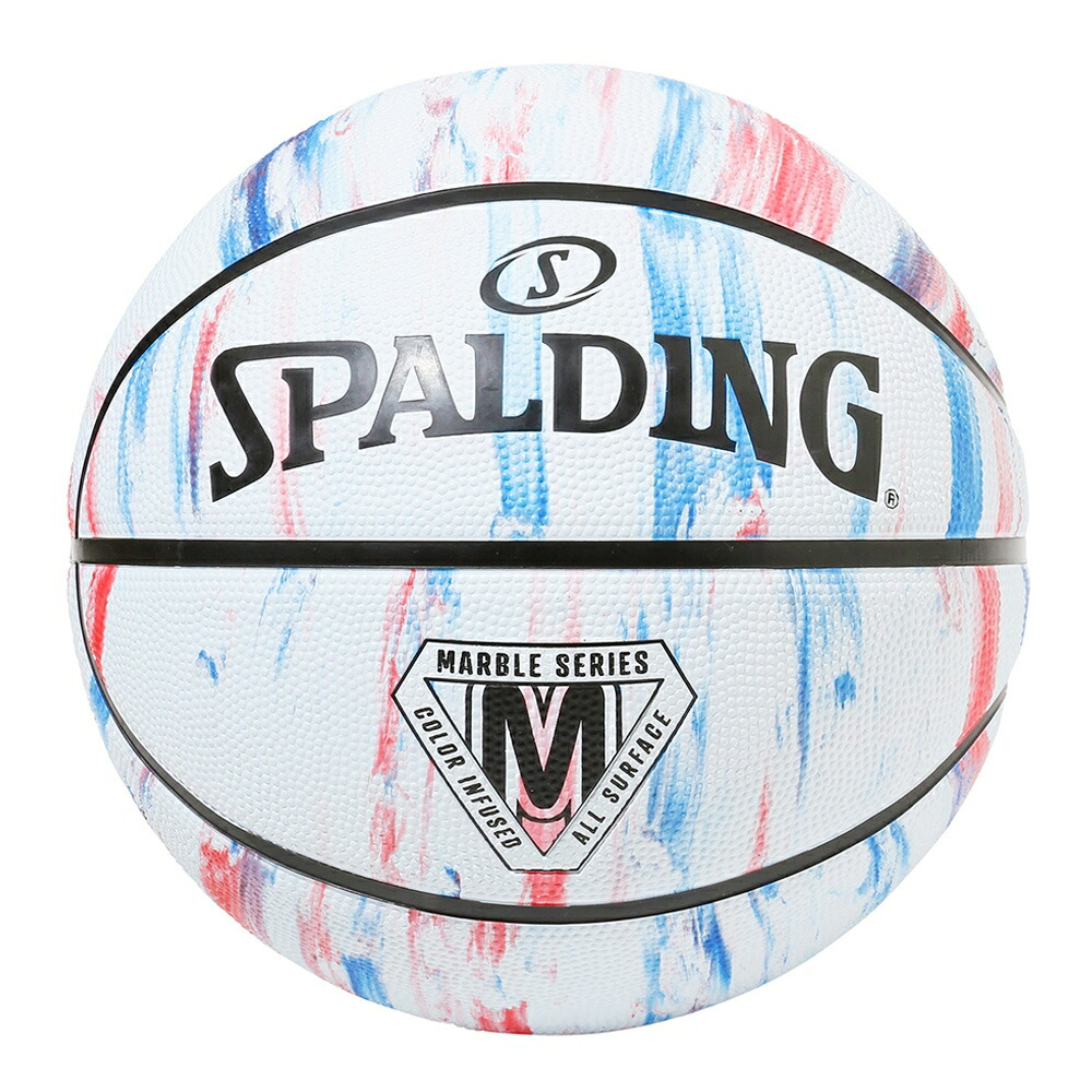 楽天市場】SPALDING（スポルディング） バスケットボール ボール GOLD ゴールドハイライト 5号球 【ゴールド／ブラック】 84-525J  ジュニア 小学校用 ラバー 屋外 アウトドア 黒 金 21AW 2021 {SK} : hakozume