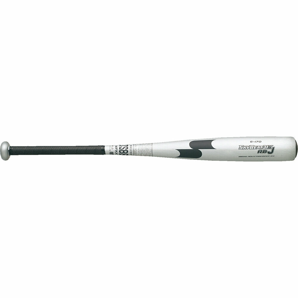 エスエスケイ SSK軟式野球バット 78㎝　スカイホルダー　専用バックセット エスエスケイ SSK軟式野球バット 78㎝ スカイホルダー 専用バック