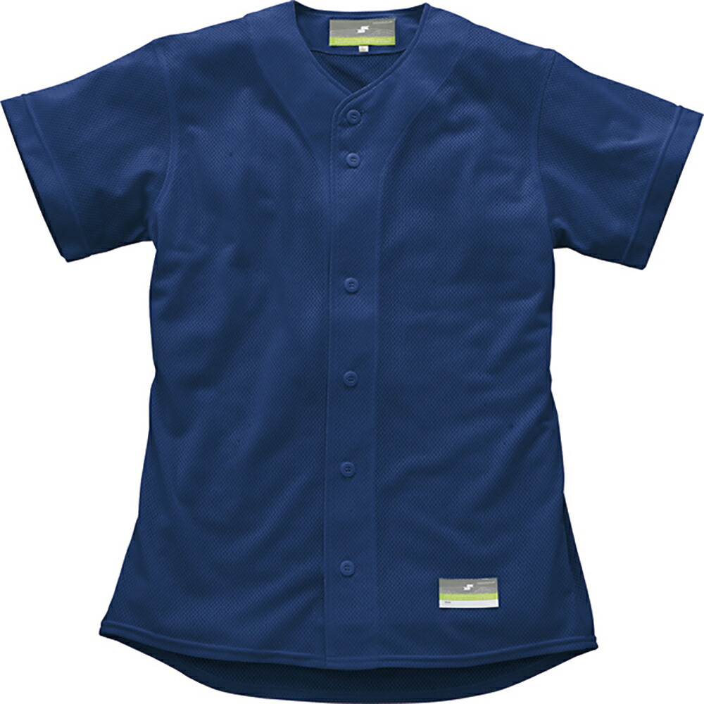 楽天市場】【1/9(金)以降発送予定】 SSK エスエスケイ 野球 練習着