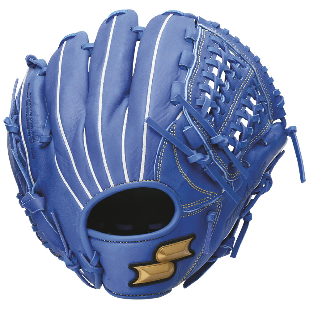SSK 軟式グローブ　青　少年軟式野球 スーパーソフト SSK エスエスケイ 野球 グローブ 少年軟式