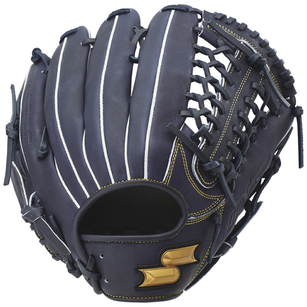 SSK （エスエスケイ） 野球 グローブ 軟式ウインドリーム外野手用 【ネイビー】 WNG17524 70 軟式野球グローブ ベースボール ユニセックス 男性用・女性用 紺 2024AW {SK}｜hakozume