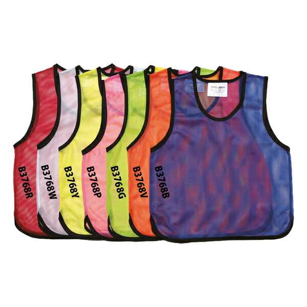 楽天市場】TOEI LIGHT（トーエイライト） 体育用品 ビブス・ゼッケン