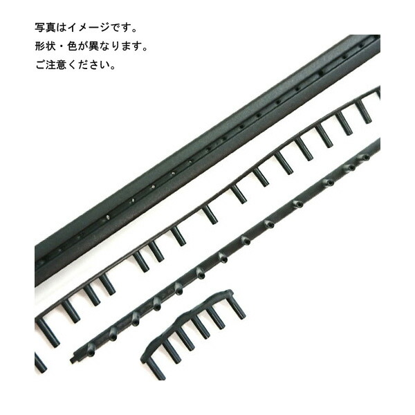 YONEX Vコア 98 2G ヨネックス　ブイコア98 ＋専用グロメット gs02rg2-007.jpg