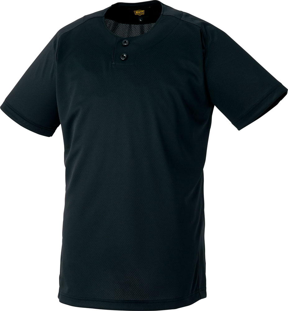 bot721-1900.jpg