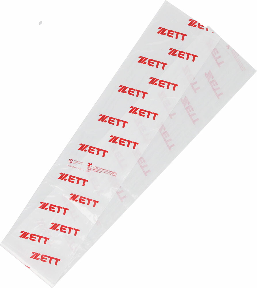 楽天市場】SSK （エスエスケイ） 野球 施設備品 ライン引き 【ホワイト