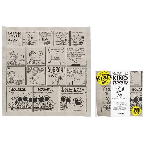 楽天市場 Snoopy スヌーピー Kino キノ テーブルデザインペーパー 10枚入 サンナップ ホーム キッチン プラス
